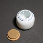 Boite à thé en métal pour un stockage optimal