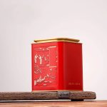 Boite à Thé esthétique pour rangement pratique