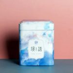 Boîte à thé en métal avec motif ciel