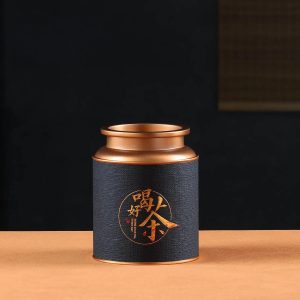 Boîte à Thé Design Métal Motifs Chinois