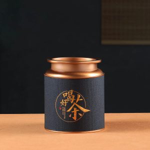 Boîte à Thé Élégante en Métal avec Décor Chinois