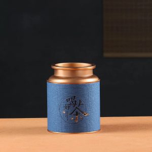 Rangement à Thé Métallique au Design Traditionnel