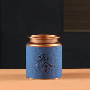 Boîte à Thé Chinoise en Métal pour Collection