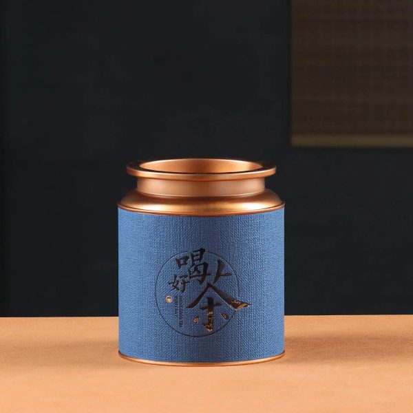 Boîte à Thé Chinoise en Métal pour Collection