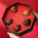 Coffret Tasses à Thé Cinq Bonheurs en céramique élégante