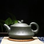Théière Chinoise en Argile 240ml, design élégant et traditionnel