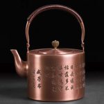 Théière Chinoise en Cuivre 2L, élégante et fonctionnelle
