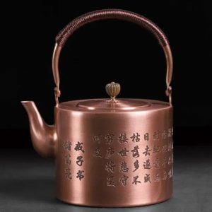 Théière Chinoise en Cuivre 2L, élégante et fonctionnelle