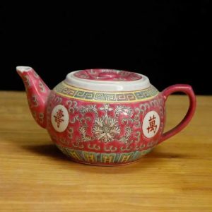 Théière en porcelaine rouge traditionnelle 500ML