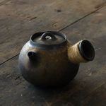 Théière Kyusu en céramique ancienne 200ML