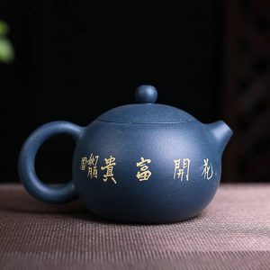 Théière en argile bleue avec motif floral, 230ML