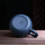 Théière chinoise en argile bleue, capacité 230ML