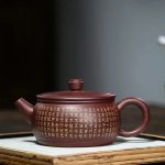 Théière Yixing en argile marron avec motifs écrits, 260ML