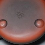 Théière 230ML Yixing, design symboles en argile marron