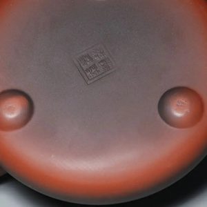 Théière 230ML Yixing, design symboles en argile marron