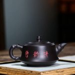 Théière en argile pour amateurs de thé