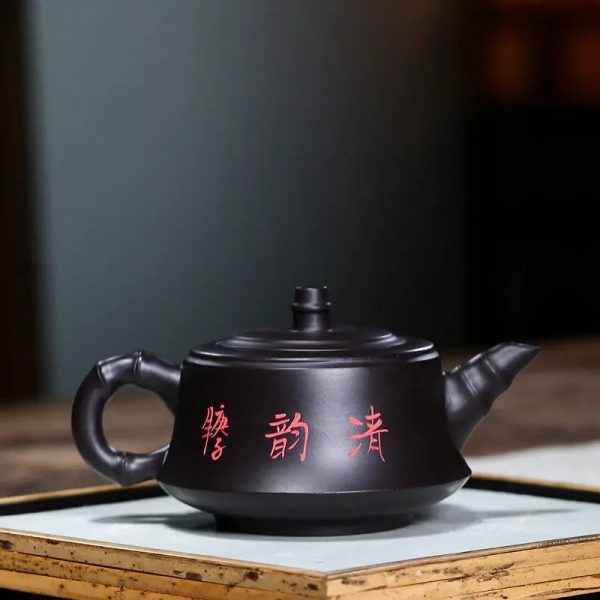 Théière en argile pour amateurs de thé