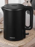 Design élégant, théière électrique d'une capacité de 1.7L