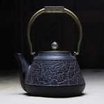 Théière en fonte japonaise 1.3L, design ancien