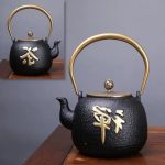 Théière Japonaise en Fonte 1.2L avec symboles traditionnels