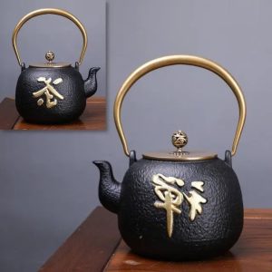 Théière Japonaise en Fonte 1.2L avec symboles traditionnels